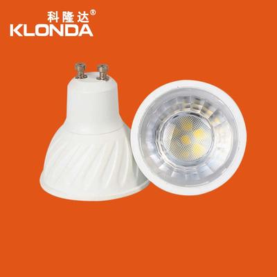 Wholesaler  GU5.3 LED lamp High Brightness for indoors